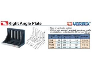 REPUESTO ESCUADRA 250x202x126MM VERTEX TAIWAN